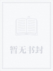 完美人生打一数字